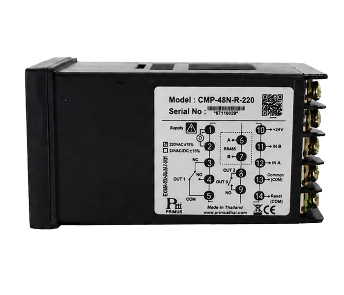 CMP-N-3